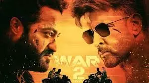 War 2: ऋतिक रोशन और जूनियर एनटीआर की जोड़ी ने सिनेमाघरों में मचाया धमाल War 2: ऋतिक रोशन और जूनियर एनटीआर की जोड़ी ने सिनेमाघरों में मचाया धमाल