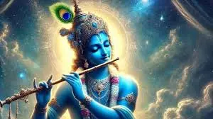 Krishna Janmashtami 2025: नीले कृष्ण की लीला, इस रंग में छिपा है गहरा अर्थ Krishna Janmashtami 2025: नीले कृष्ण की लीला, इस रंग में छिपा है गहरा अर्थ