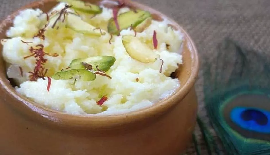 Makhan Mishri: जन्माष्टमी पर इस भोग से कान्हा को करें प्रसन्न Makhan Mishri: जन्माष्टमी पर इस भोग से कान्हा को करें प्रसन्न