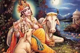 Janmashtami: भगवान कृष्ण के 108 नामों का जाप, मिलेगा मनचाहा वरदान Janmashtami: भगवान कृष्ण के 108 नामों का जाप, मिलेगा मनचाहा वरदान