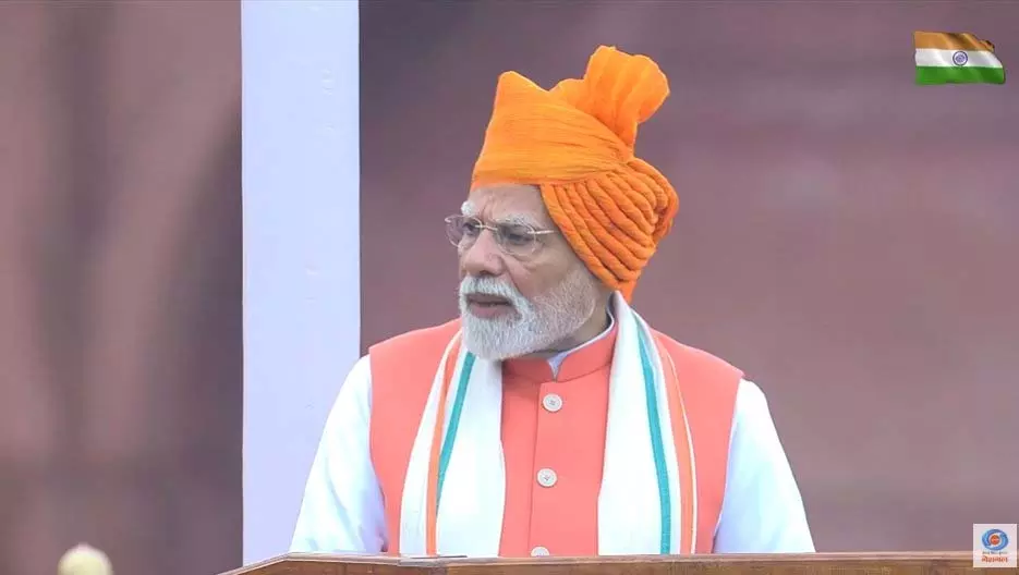 देशवासियों को बड़ा तोहफा, पीएम मोदी ने लाल किले से कर दिया ऐलान देशवासियों को बड़ा तोहफा, पीएम मोदी ने लाल किले से कर दिया ऐलान