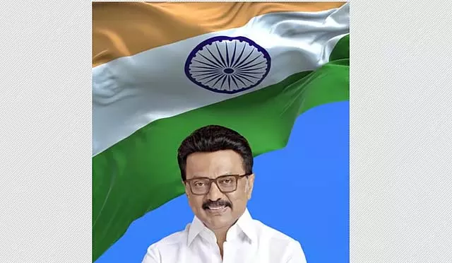 स्वतंत्रता दिवस: मुख्यमंत्री स्टालिन ने देशवासियों को दी शुभकामनाएं स्वतंत्रता दिवस: मुख्यमंत्री स्टालिन ने देशवासियों को दी शुभकामनाएं