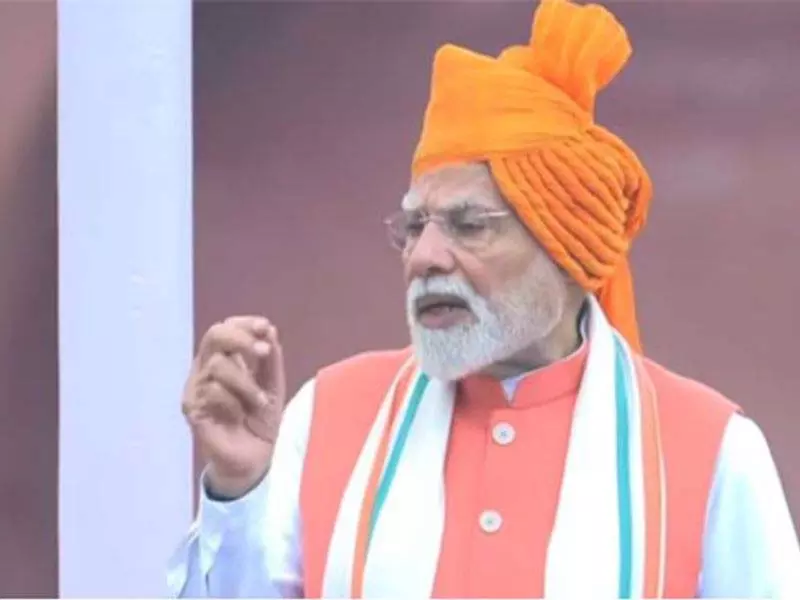 लाल किले से पीएम मोदी का ऐलान: दिवाली तक अगली पीढ़ी के GST सुधार लाल किले से पीएम मोदी का ऐलान: दिवाली तक अगली पीढ़ी के GST सुधार