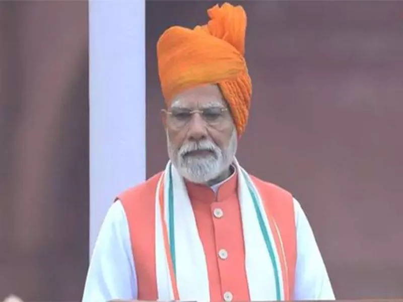 स्वतंत्रता दिवस 2025: साल के अंत तक बाजार में आएंगी भारत में बनी चिप्स – PM Modi स्वतंत्रता दिवस 2025: साल के अंत तक बाजार में आएंगी भारत में बनी चिप्स – PM Modi