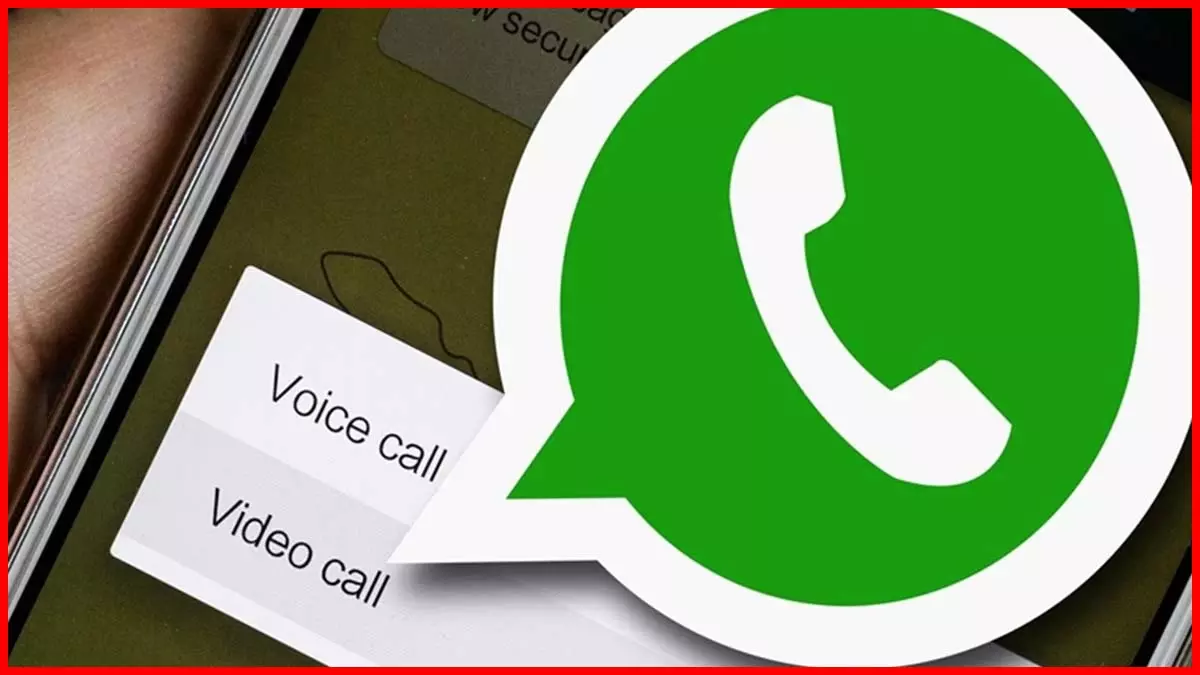 WhatsApp कॉल को प्रतिबंधित करने की घोषणा, चौंकाने वाली जानकारी सामने आई WhatsApp कॉल को प्रतिबंधित करने की घोषणा, चौंकाने वाली जानकारी सामने आई