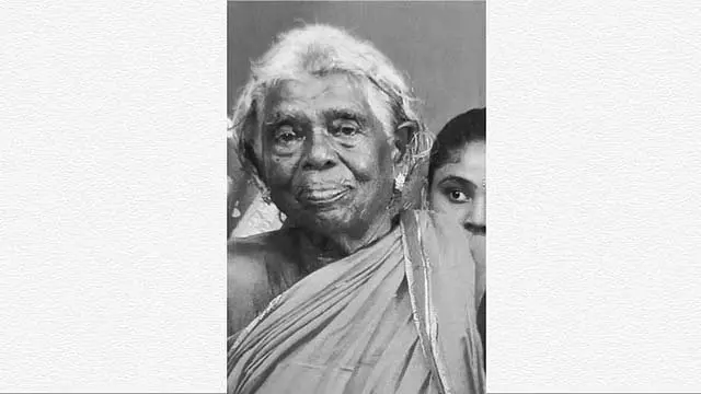 Tamil Nadu : वझापडी में 107 वर्षीय महिला की मौत Tamil Nadu : वझापडी में 107 वर्षीय महिला की मौत