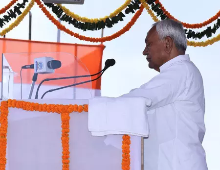 अगले पांच वर्षों में एक करोड़ युवाओं को मिलेगी नौकरी, पीटी परीक्षा में अब 100 रुपये लगेंगे शुल्क: नीतीश कुमार अगले पांच वर्षों में एक करोड़ युवाओं को मिलेगी नौकरी, पीटी परीक्षा में अब 100 रुपये लगेंगे शुल्क: नीतीश कुमार