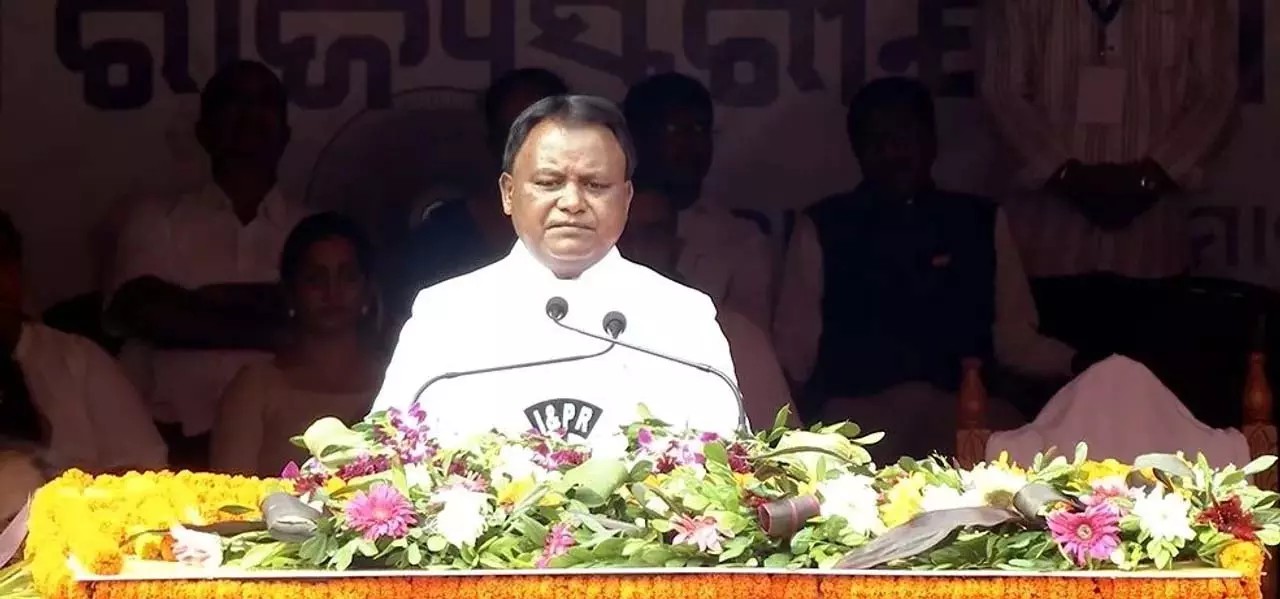 Odisha : मुख्यमंत्री ने 79वें स्वतंत्रता दिवस पर राष्ट्रीय ध्वज फहराया Odisha : मुख्यमंत्री ने 79वें स्वतंत्रता दिवस पर राष्ट्रीय ध्वज फहराया