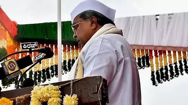 हमने बसवन्ना के आदर्श वाक्य के अनुरूप कल्याणकारी कार्यक्रम लागू किए हैं: CM Siddaramaiah हमने बसवन्ना के आदर्श वाक्य के अनुरूप कल्याणकारी कार्यक्रम लागू किए हैं: CM Siddaramaiah