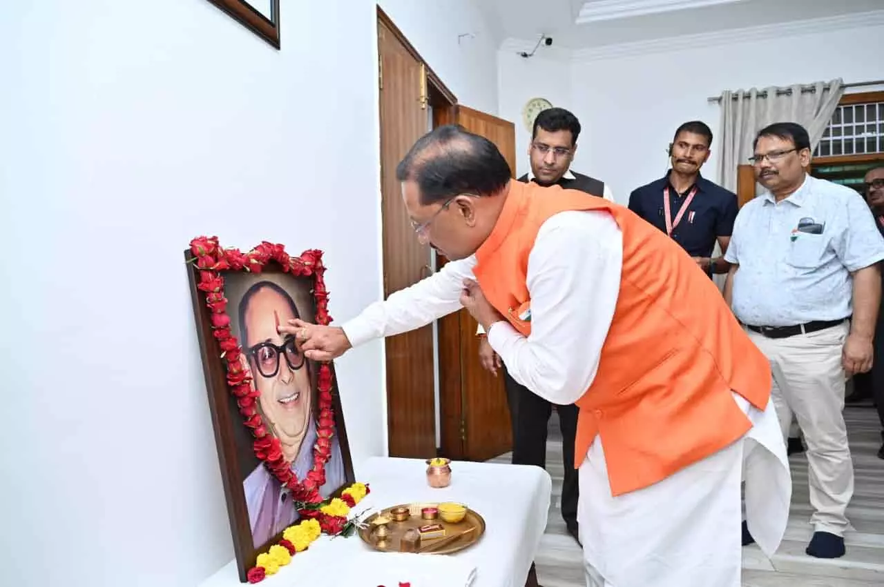सीएम साय ने कुशाभाऊ ठाकरे की जयंती पर पुष्पांजलि अर्पित की सीएम साय ने कुशाभाऊ ठाकरे की जयंती पर पुष्पांजलि अर्पित की