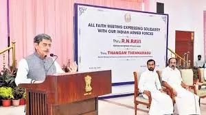 Tamil Nadu विभाजनकारी ताकतों के खिलाफ सतर्क रहें: राज्यपाल Tamil Nadu विभाजनकारी ताकतों के खिलाफ सतर्क रहें: राज्यपाल