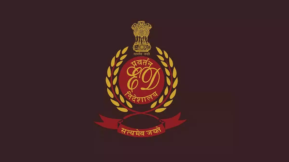 क्लाउड पार्टिकल घोटाले में ईडी की बड़ी कार्रवाई, 10 ठिकानों पर छापेमारी में नकदी और करोड़ों की संपत्ति जब्त क्लाउड पार्टिकल घोटाले में ईडी की बड़ी कार्रवाई, 10 ठिकानों पर छापेमारी में नकदी और करोड़ों की संपत्ति जब्त
