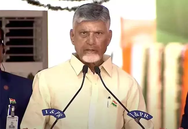 विकास में गठबंधन सरकार का सर्वकालिक रिकॉर्ड: CM Chandrababu विकास में गठबंधन सरकार का सर्वकालिक रिकॉर्ड: CM Chandrababu