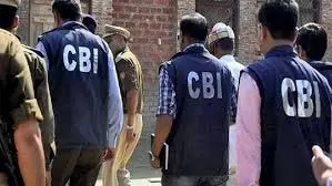 20 लाख की रिश्वत देने को तैयार था अस्पताल संचालक, CBI ने किया खुलासा 20 लाख की रिश्वत देने को तैयार था अस्पताल संचालक, CBI ने किया खुलासा