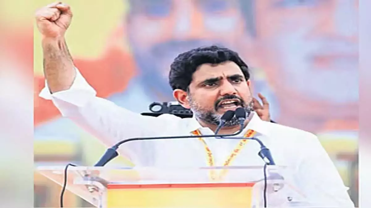 Nara Lokesh ने कहा, पुलिवेंदुला के लोगों को तीन दशक बाद आज़ादी मिली Nara Lokesh ने कहा, पुलिवेंदुला के लोगों को तीन दशक बाद आज़ादी मिली