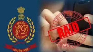 कर्नाटक के कांग्रेस MLA पर ED का शिकंजा, लौह अयस्क घोटाले में जांच तेज कर्नाटक के कांग्रेस MLA पर ED का शिकंजा, लौह अयस्क घोटाले में जांच तेज