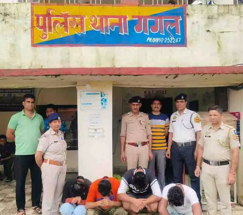 Kangra में 25.19 ग्राम चिट्टा के साथ गुरदासपुर के चार निवासी गिरफ्तार Kangra में 25.19 ग्राम चिट्टा के साथ गुरदासपुर के चार निवासी गिरफ्तार