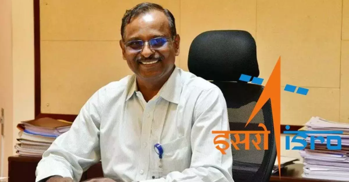 ISRO अध्यक्ष नारायणन ने की अब्दुल कलाम पुरस्कार के लिए तमिलनाडु सरकार की सराहना ISRO अध्यक्ष नारायणन ने की अब्दुल कलाम पुरस्कार के लिए तमिलनाडु सरकार की सराहना