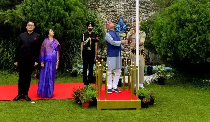 Shimla: भारत जल्द तीसरी सबसे बड़ी अर्थव्यवस्था बनेगा: राज्यपाल शिव प्रताप शुक्ल Shimla: भारत जल्द तीसरी सबसे बड़ी अर्थव्यवस्था बनेगा: राज्यपाल शिव प्रताप शुक्ल