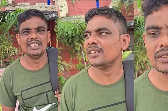 घुसपैठ के संदेह में हावड़ा स्टेशन से युवक गिरफ्तार घुसपैठ के संदेह में हावड़ा स्टेशन से युवक गिरफ्तार