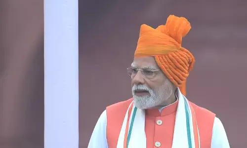 1947 में अनंत संभावनाओं के साथ, कोटि-कोटि भुजाओं के सामर्थ्य के साथ हमारा देश आजाद हुआ : PM मोदी 1947 में अनंत संभावनाओं के साथ, कोटि-कोटि भुजाओं के सामर्थ्य के साथ हमारा देश आजाद हुआ : PM मोदी