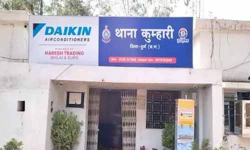 गृहमंत्री का काफिला गुजरने वाला था, ट्रैफिक संभाल रहे ASI पर हुआ जानलेवा हमला