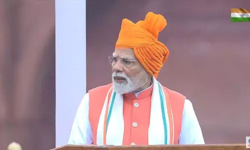 देशवासियों को बड़ा तोहफा, पीएम मोदी ने लाल किले से कर दिया ऐलान