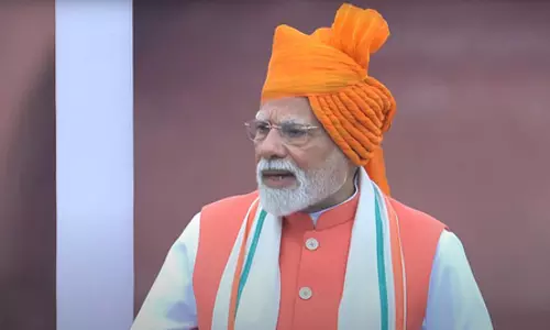 1 लाख करोड़ की प्रधानमंत्री विकसित भारत रोजगार योजना शुरू, लाल किले से पीएम मोदी का ऐलान 1 लाख करोड़ की प्रधानमंत्री विकसित भारत रोजगार योजना शुरू, लाल किले से पीएम मोदी का ऐलान