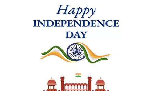 79वें स्वतंत्रता दिवस पर भारत को दुनिया भर से शुभकामनाएं 79वें स्वतंत्रता दिवस पर भारत को दुनिया भर से शुभकामनाएं