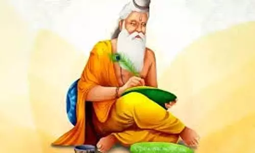 Rishi Panchami 2025: कब है ऋषि पंचमी, जानें महत्व, पूजा विधि और व्रत के लाभ Rishi Panchami 2025: कब है ऋषि पंचमी, जानें महत्व, पूजा विधि और व्रत के लाभ
