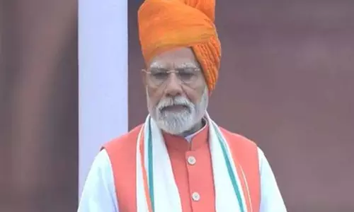 स्वतंत्रता दिवस 2025: साल के अंत तक बाजार में आएंगी भारत में बनी चिप्स – PM Modi स्वतंत्रता दिवस 2025: साल के अंत तक बाजार में आएंगी भारत में बनी चिप्स – PM Modi