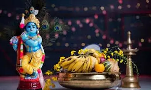 Krishna Janmashtami 2025:जानें व्रत और पूजा के नियम