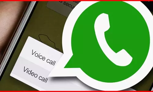 WhatsApp कॉल को प्रतिबंधित करने की घोषणा, चौंकाने वाली जानकारी सामने आई WhatsApp कॉल को प्रतिबंधित करने की घोषणा, चौंकाने वाली जानकारी सामने आई