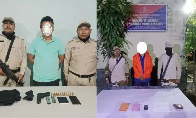 Manipur: दो उग्रवादी गिरफ्तार, हथियार, गोला-बारूद और दस्तावेज जब्त Manipur: दो उग्रवादी गिरफ्तार, हथियार, गोला-बारूद और दस्तावेज जब्त