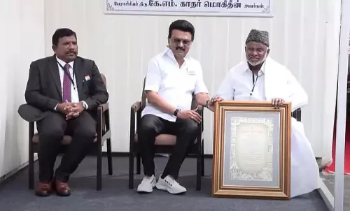 Tamil Nadu : मुख्यमंत्री ने के.एम. को थकैसल तमिलर पुरस्कार प्रदान किया