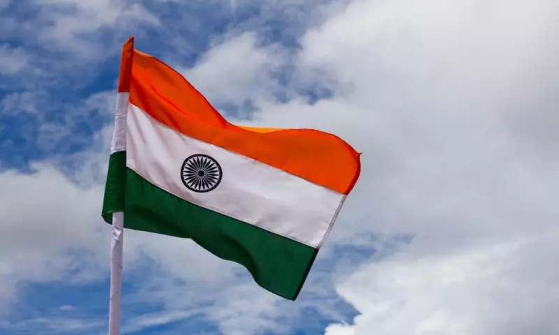 Manipur: दस उग्रवादी समूहों ने स्वतंत्रता दिवस का बहिष्कार करने की घोषणा