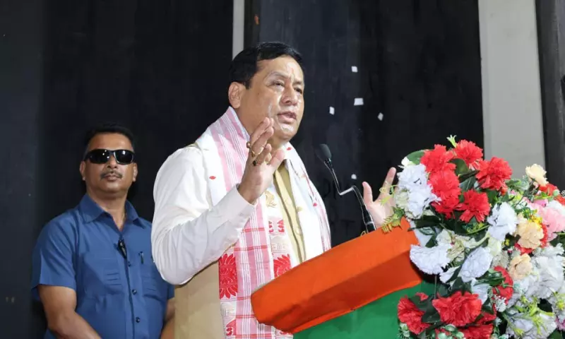 Assam: सोनोवाल का आरोप, कांग्रेस की गलतियों से हुआ विभाजन Assam: सोनोवाल का आरोप, कांग्रेस की गलतियों से हुआ विभाजन