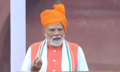 स्वतंत्रता दिवस पर प्रधानमंत्री नरेंद्र मोदी का बस्तर को सलाम - अब आतंक नहीं, खेलों से पहचान