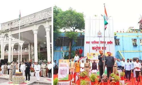 कलेक्टर आशीष सिंह ने Indore कलेक्ट्रेट में फहराया तिरंगा कलेक्टर आशीष सिंह ने Indore कलेक्ट्रेट में फहराया तिरंगा