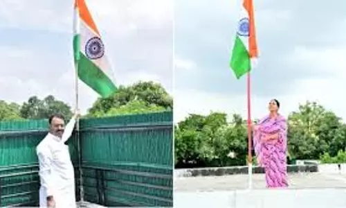 Pratapgarh: जिला स्तरीय स्वाधीनता दिवस समारोह