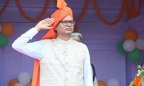 रायगढ़ में मंत्री OP चौधरी ने किया ध्वजारोहण रायगढ़ में मंत्री OP चौधरी ने किया ध्वजारोहण