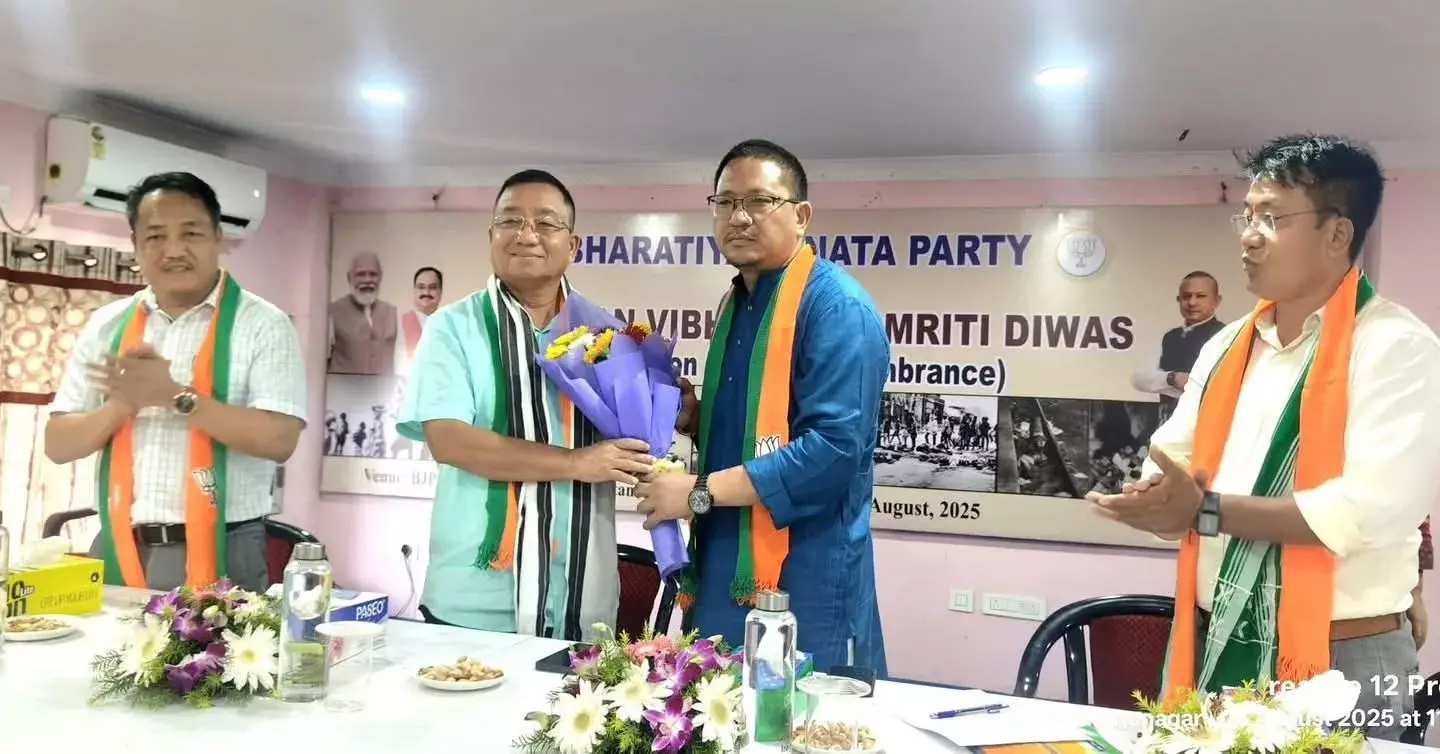 Arunachal BJP ने विभाजन विभीषिका स्मृति दिवस मनाया