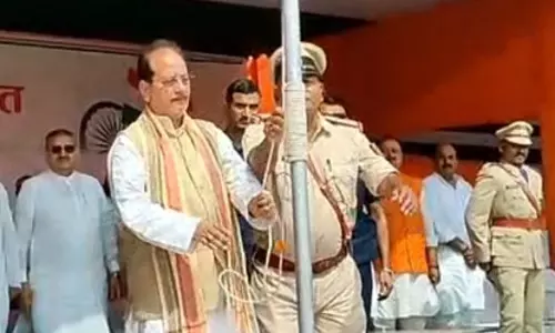 बिहार में स्वतंत्रता दिवस का उत्साह, राजनीतिक दलों के कार्यालयों में भी ध्वजारोहण बिहार में स्वतंत्रता दिवस का उत्साह, राजनीतिक दलों के कार्यालयों में भी ध्वजारोहण