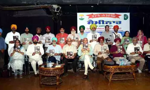 लोगों के बीच संपर्क के लिए खुली सीमाएं, करतारपुर कॉरिडोर: Hind Pak Dosti Manch लोगों के बीच संपर्क के लिए खुली सीमाएं, करतारपुर कॉरिडोर: Hind Pak Dosti Manch