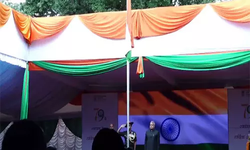 Kathmandu स्थित भारतीय दूतावास ने 79वां स्वतंत्रता दिवस उत्साह और उमंग के साथ मनाया