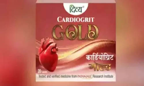 पतंजलि अध्ययन कार्डियोग्रिट गोल्ड की प्रभावशीलता पर   डालता है प्रकाश