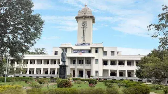 Kerala: कुलपति ने आखिरी समय में अकादमिक परिषद की बैठक रद्द कर दी Kerala: कुलपति ने आखिरी समय में अकादमिक परिषद की बैठक रद्द कर दी