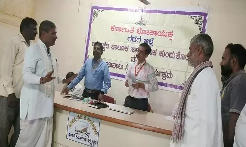 Lakshmeshwar : लोकायुक्त ने याचिका स्वीकार की