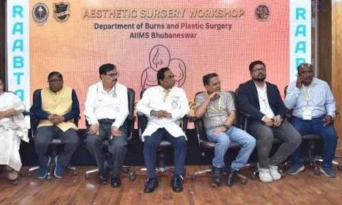 AIIMS Bhubaneswar में एस्थेटिक सर्जरी मीट का आयोजन AIIMS Bhubaneswar में एस्थेटिक सर्जरी मीट का आयोजन