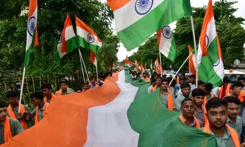 BJP Yuva मोर्चा ने निकाली भव्य तिरंगा यात्रा BJP Yuva मोर्चा ने निकाली भव्य तिरंगा यात्रा